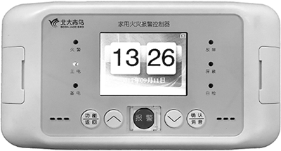 JB-QB-JBF5020家用火災(zāi)報(bào)警控制器產(chǎn)品外觀(guān)及面板說(shuō)明