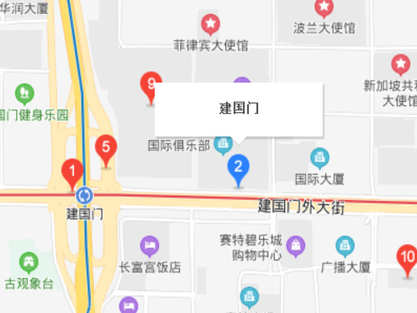 建國(guó)門