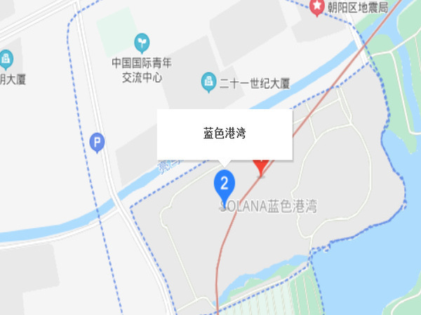 藍(lán)色港灣
